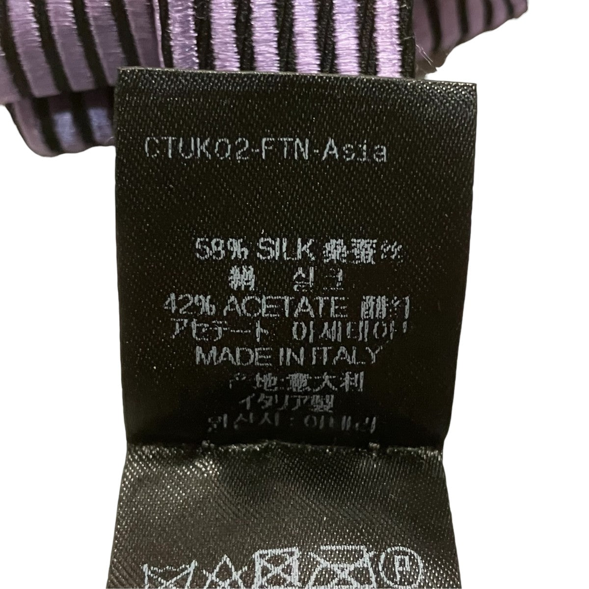 CTUKQ2 FTN蝶ネクタイ