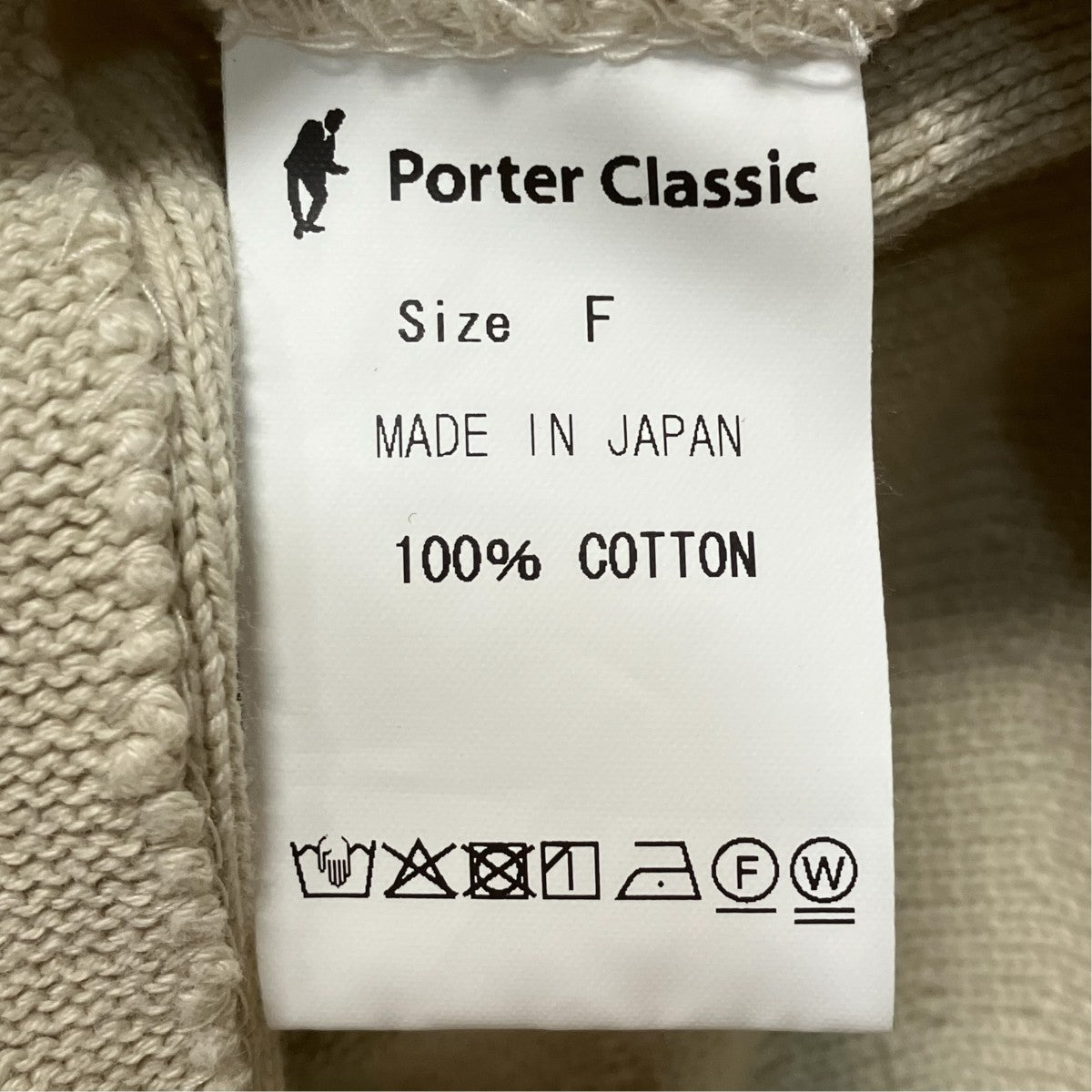 ベレー帽