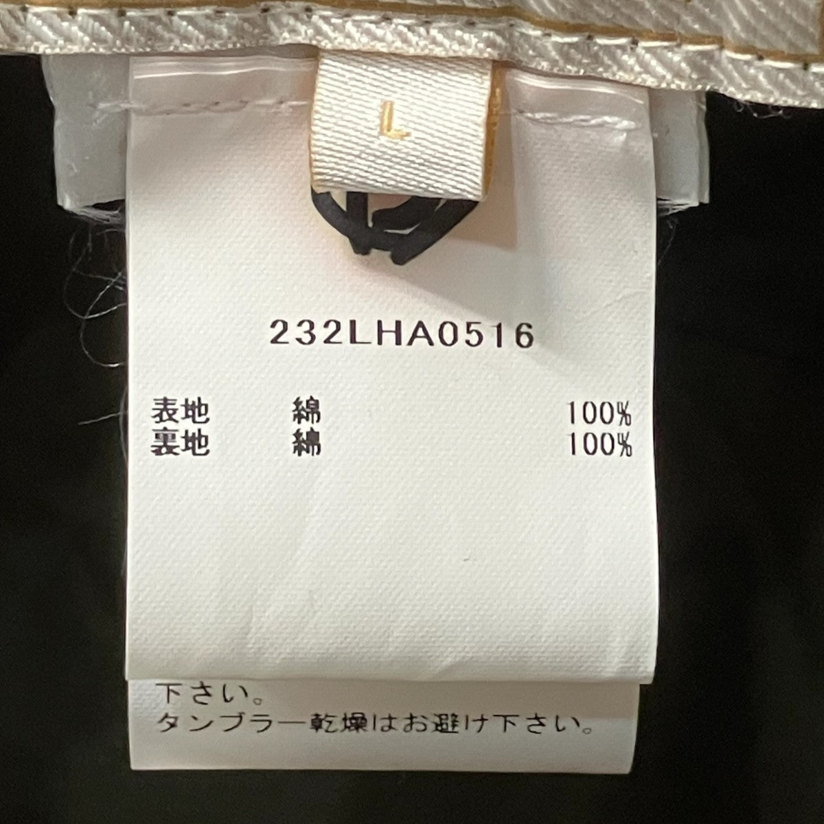 ハット232LHA0516