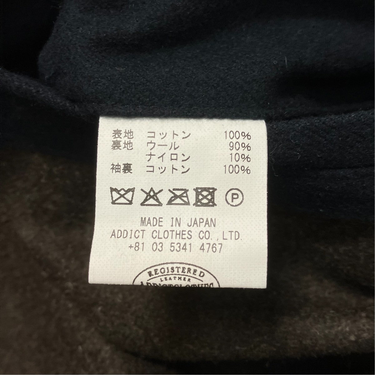 MOTORCYCLE COATモーターサイクルコート