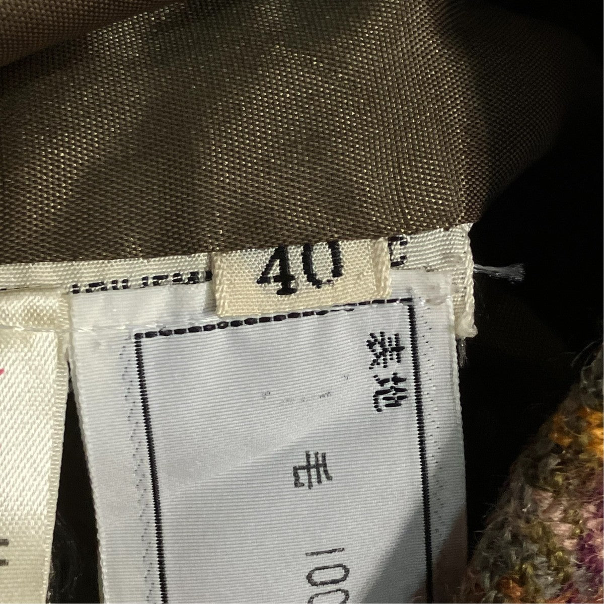 ツイードジャケット