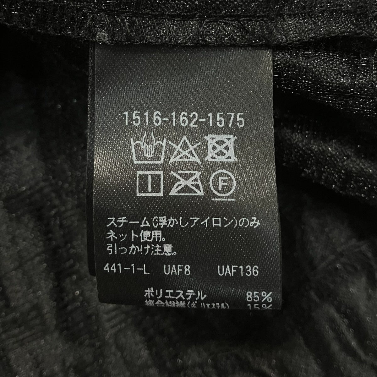 ノースリーブブラウス1516 162 1575