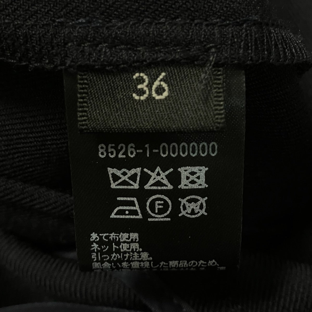 フロントジップ Vネック オールインワンオールインワン8526 1 000000