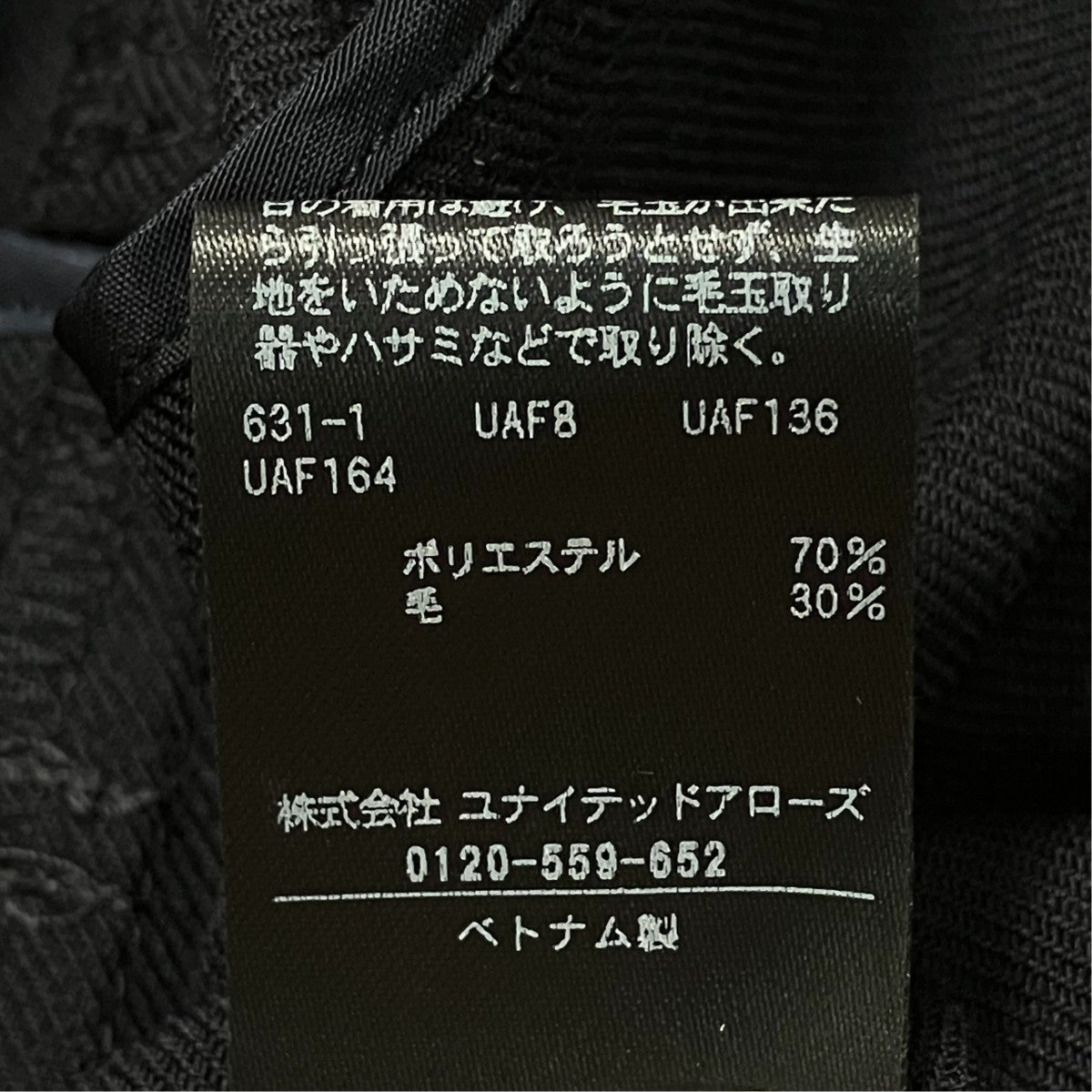 フロントジップ Vネック オールインワンオールインワン8526 1 000000