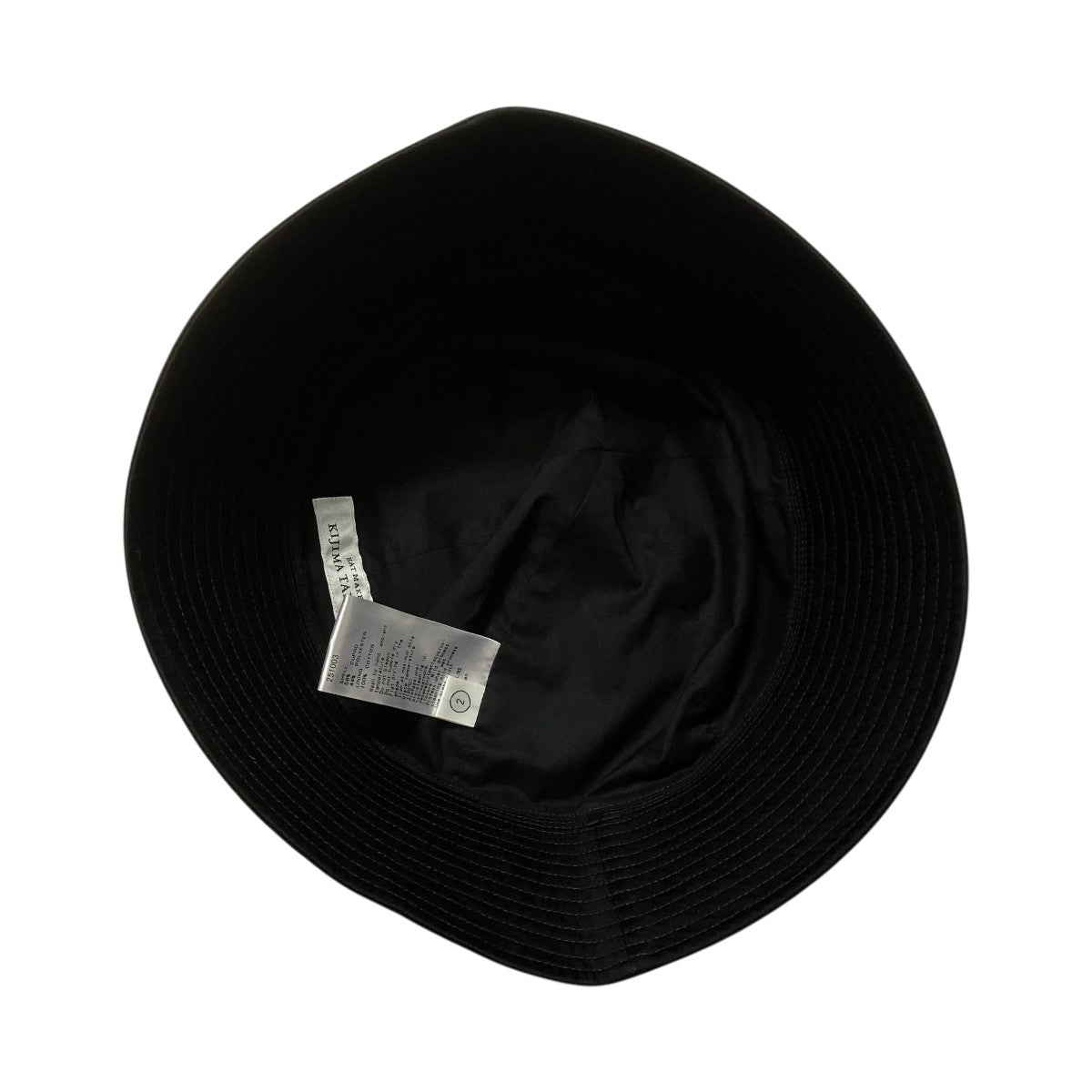 CUPRO POLY SATEN SAILOR HATバケットハット251003