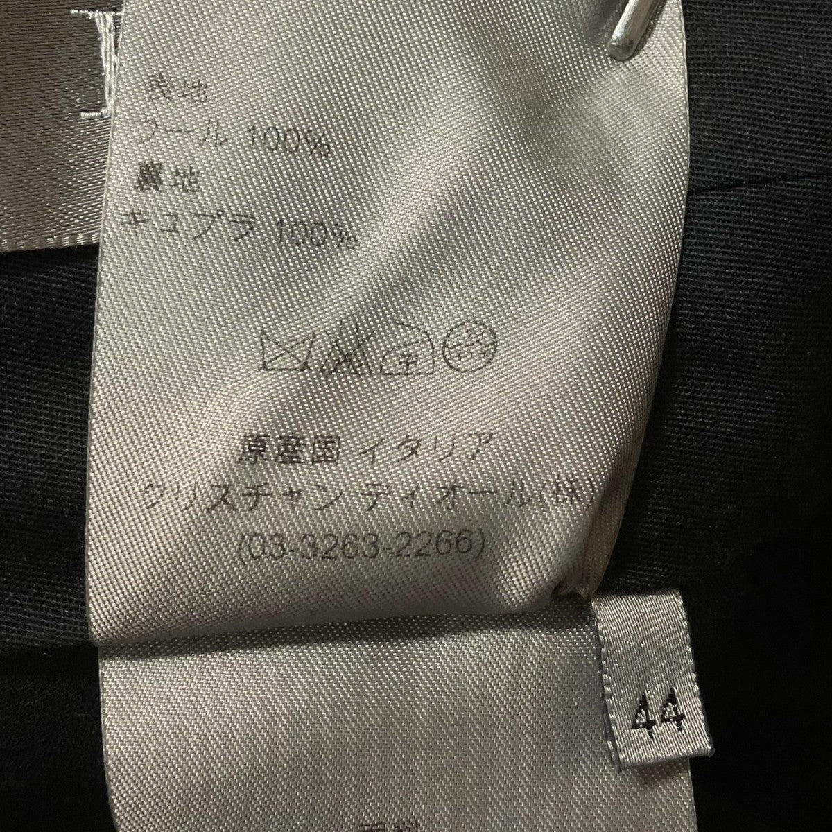 セットアップスーツ163C710A2118
