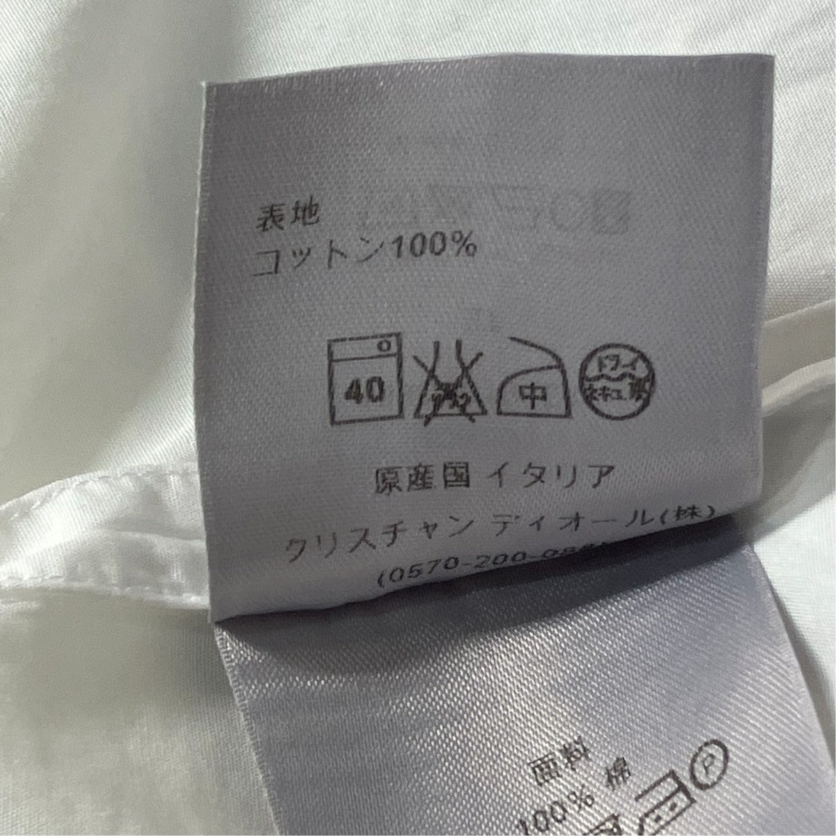 長袖シャツ163C501B1581