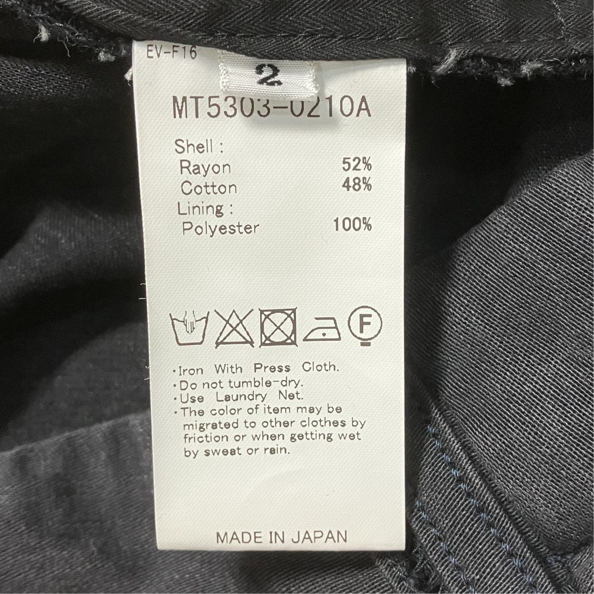 MILITARY SLACKS RAYONモールスキンパンツMT5303 0210A
