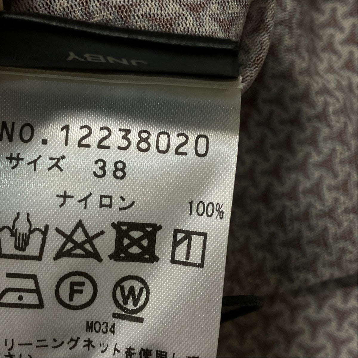 JNBY シアーカットソー 古着・中古-6枚目のアイテム画像