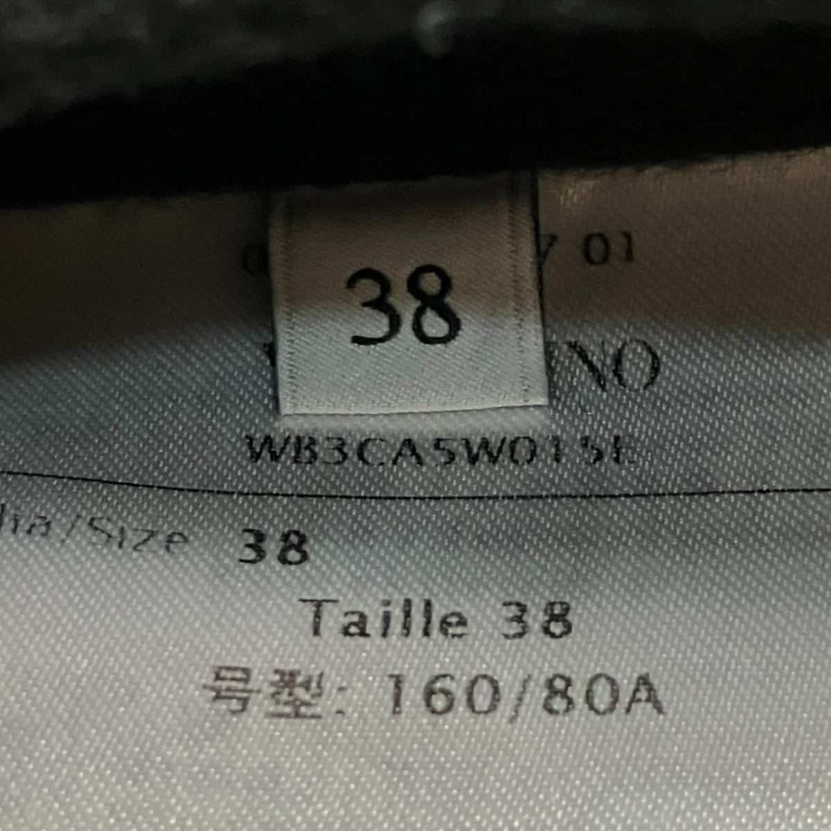 ロングコートWB3CA5W015E