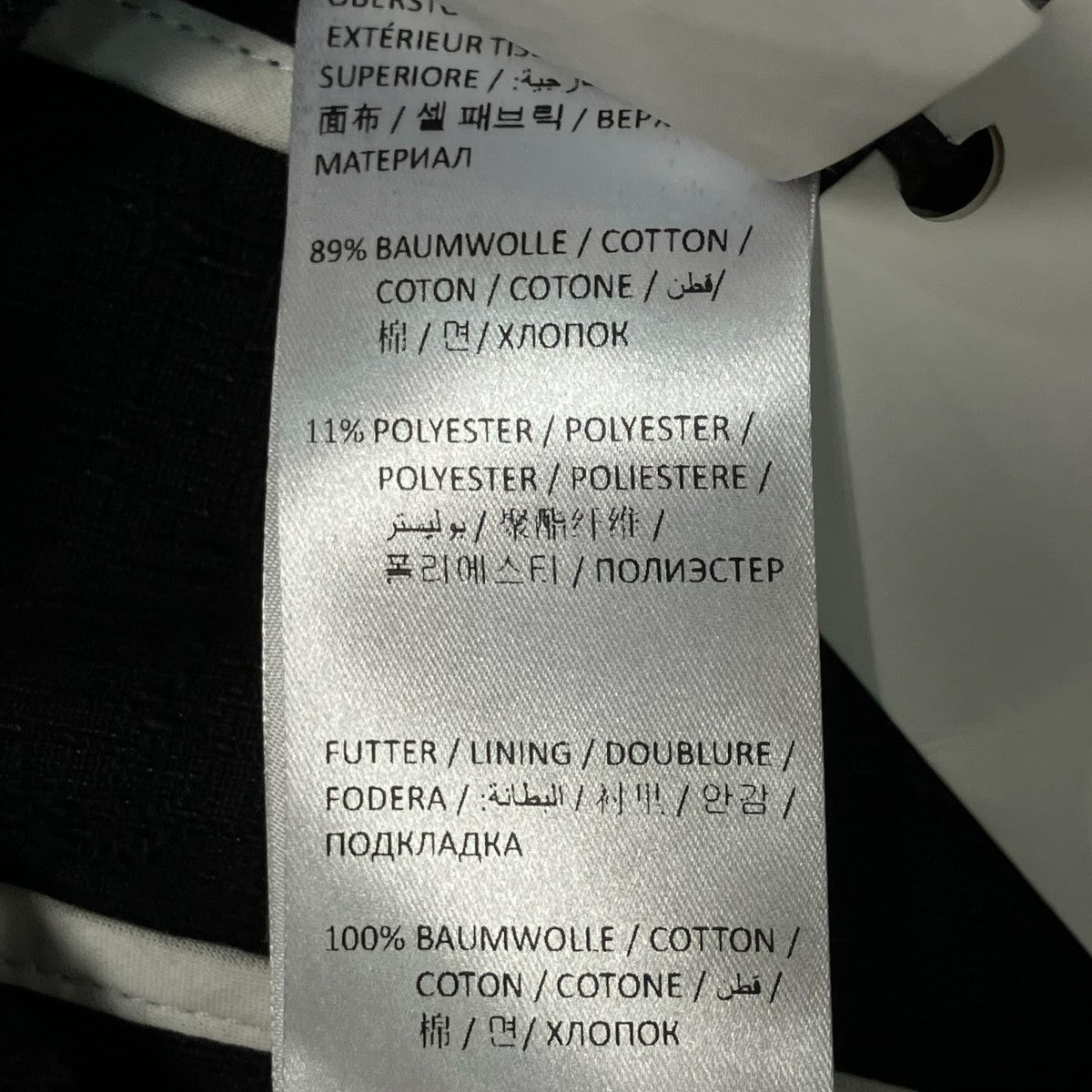 DOROTHEE SCHUMACHER ダブルジャケット 古着・中古-7枚目のアイテム画像
