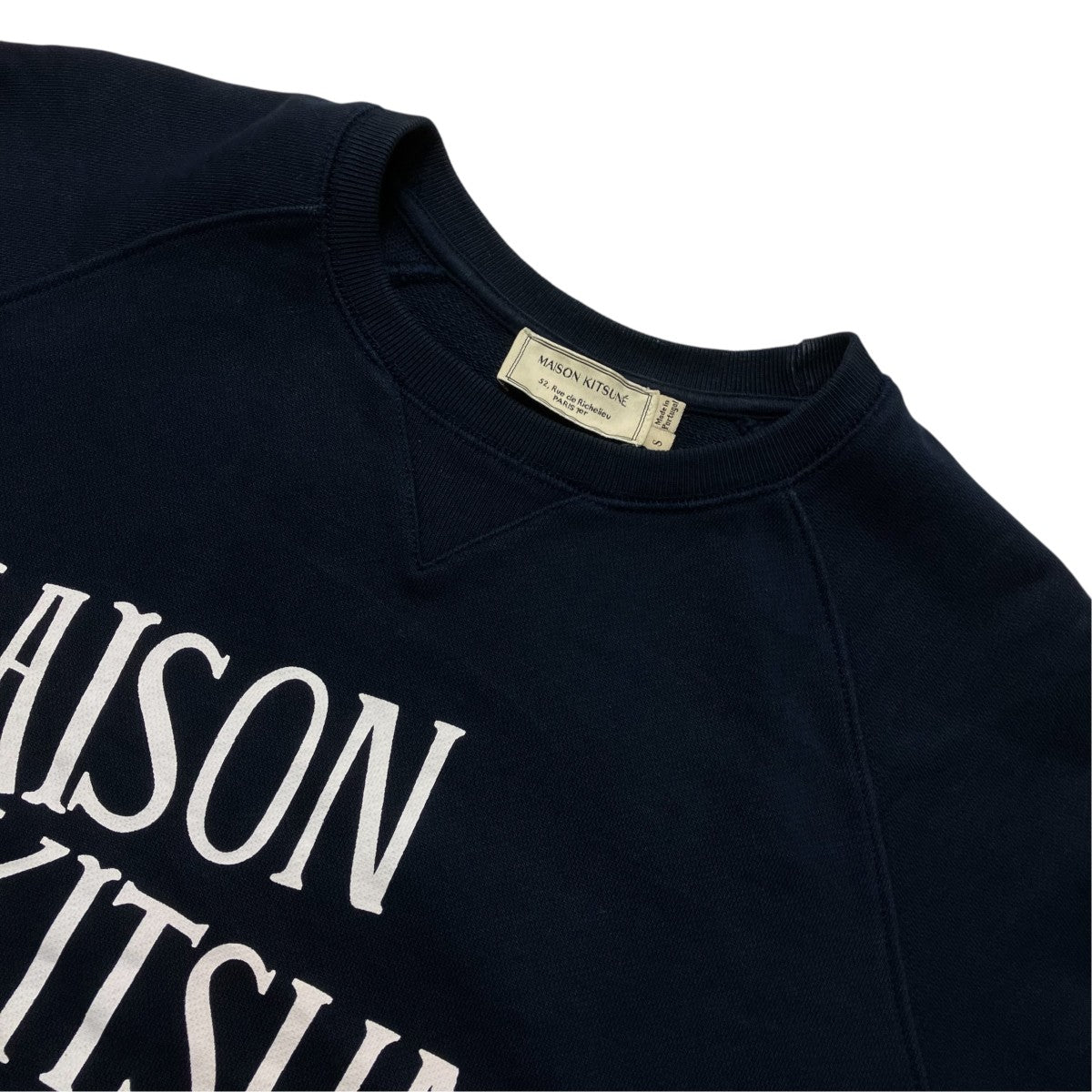 クルーネックスウェットSS16U705