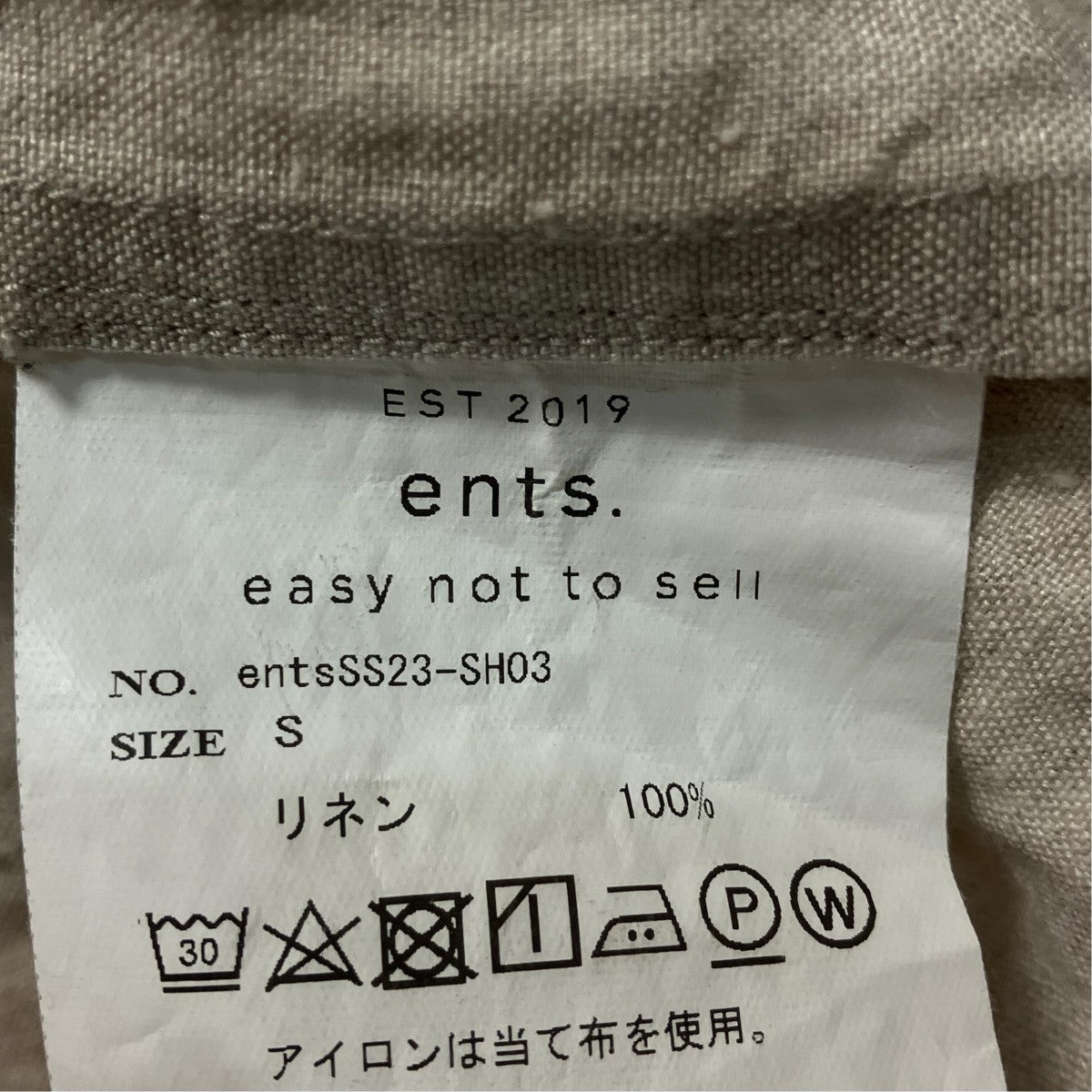 ENTS 23SSリネンシャツentsSS23-SH03 古着・中古-7枚目のアイテム画像