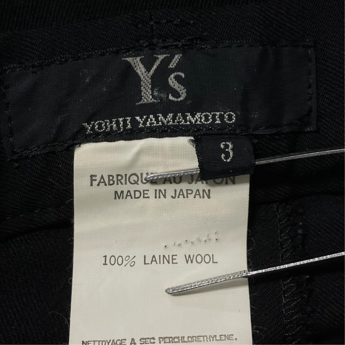 Y’s スラックスYN P03 100 古着・中古-7枚目のアイテム画像