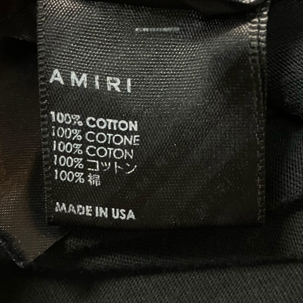 AMIRI 半袖TシャツSRAW23MJG009SMRJAJ0 古着・中古-7枚目のアイテム画像