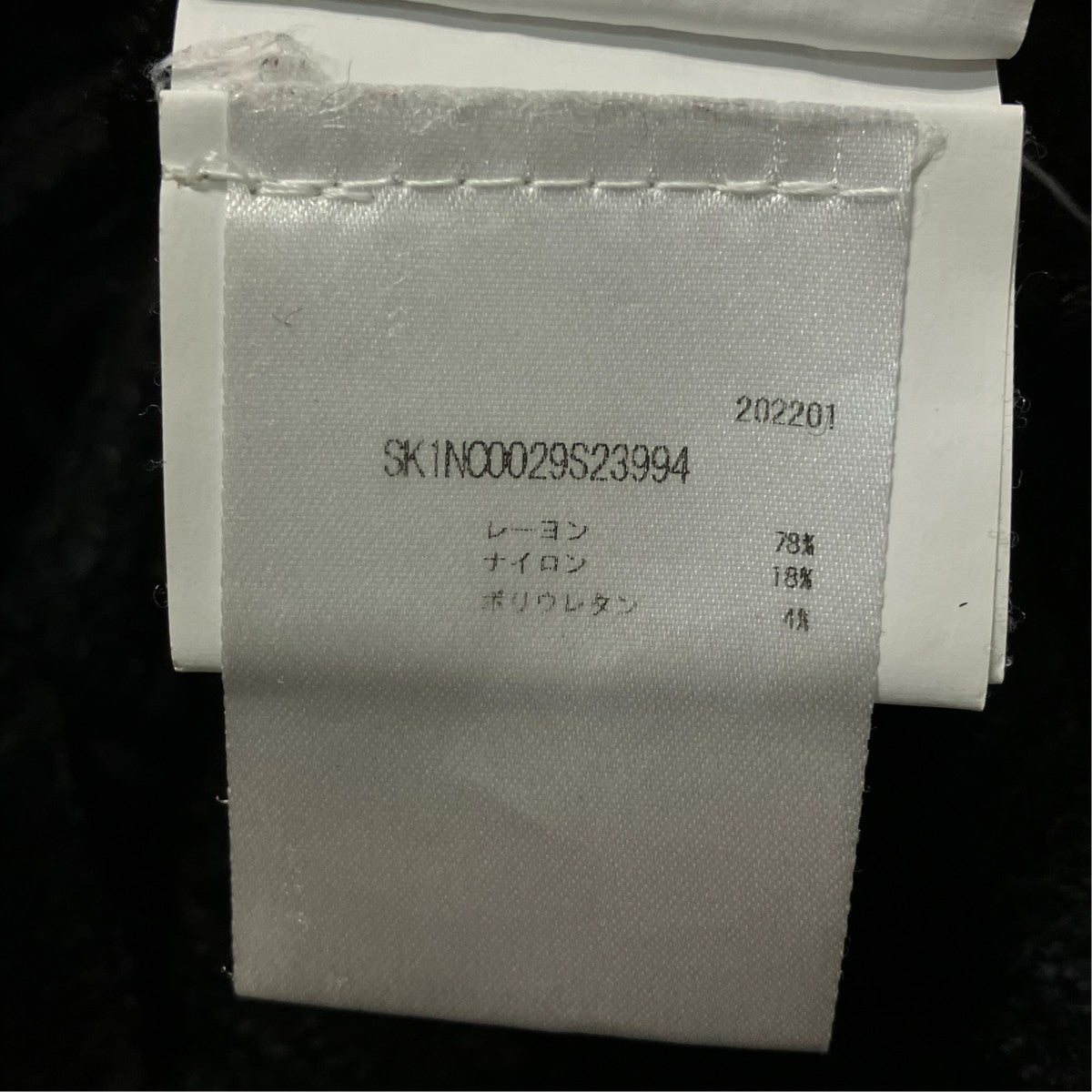 短丈トップスSK1NC0029