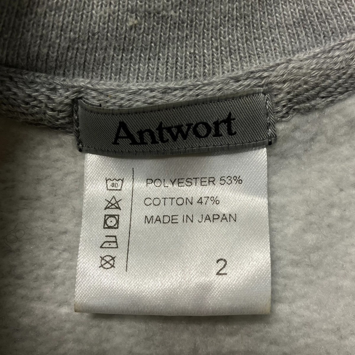 クルーネックスウェット