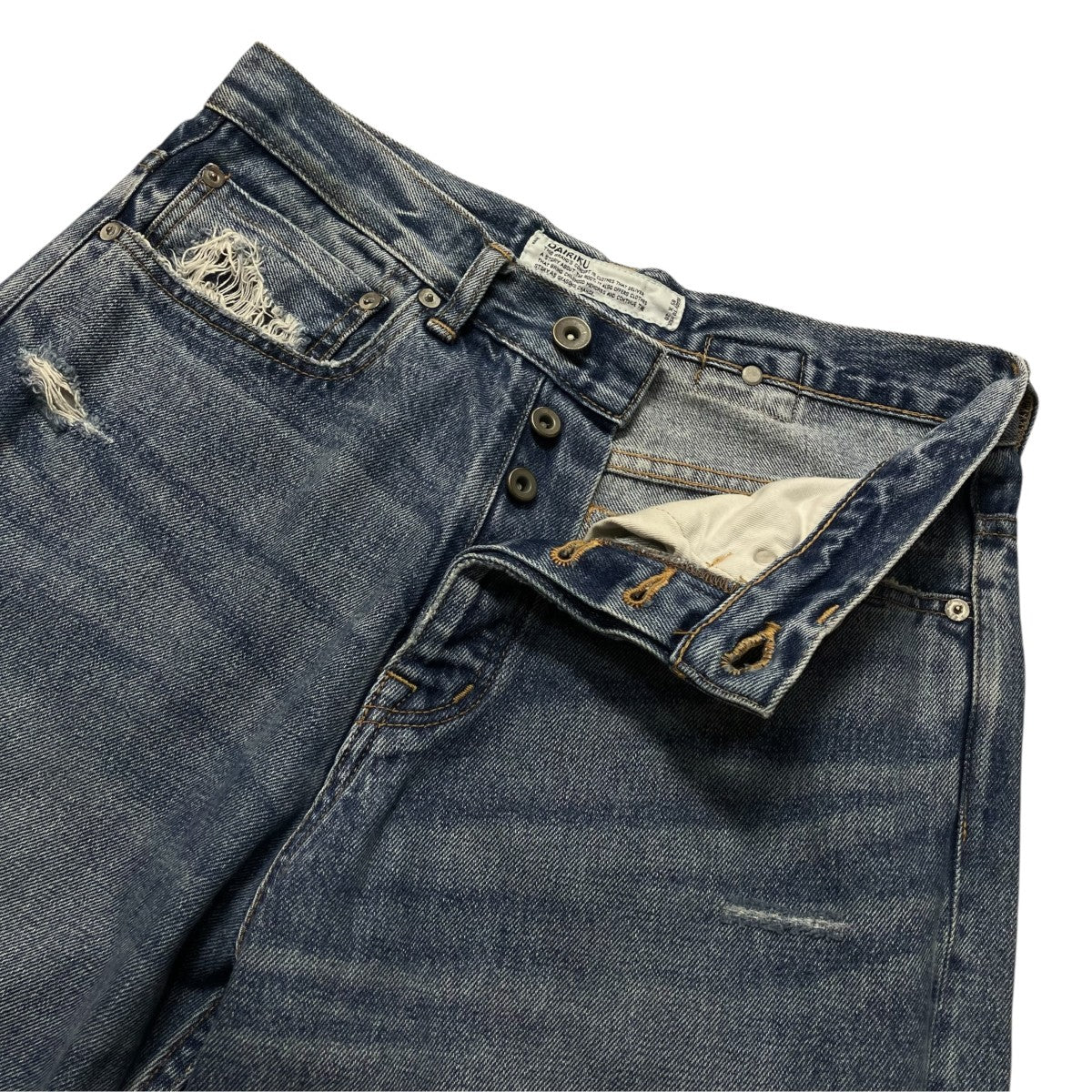 デニムパンツ21SS-B-5