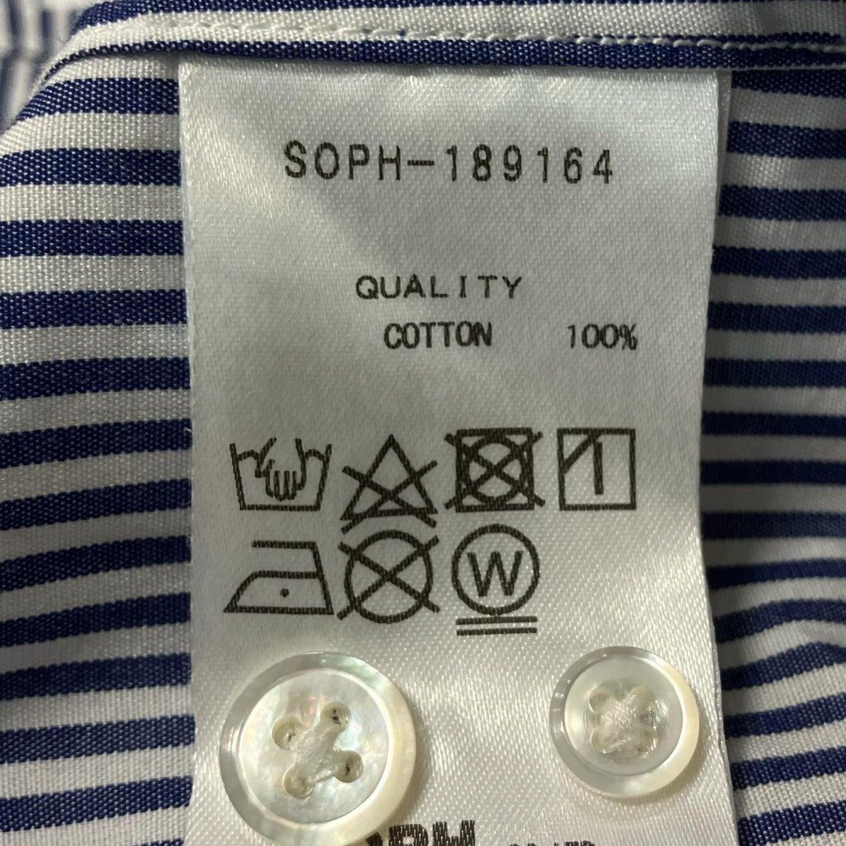 SOPHNET． プリントボタンダウンシャツSOPH-1891164 古着・中古-9枚目のアイテム画像