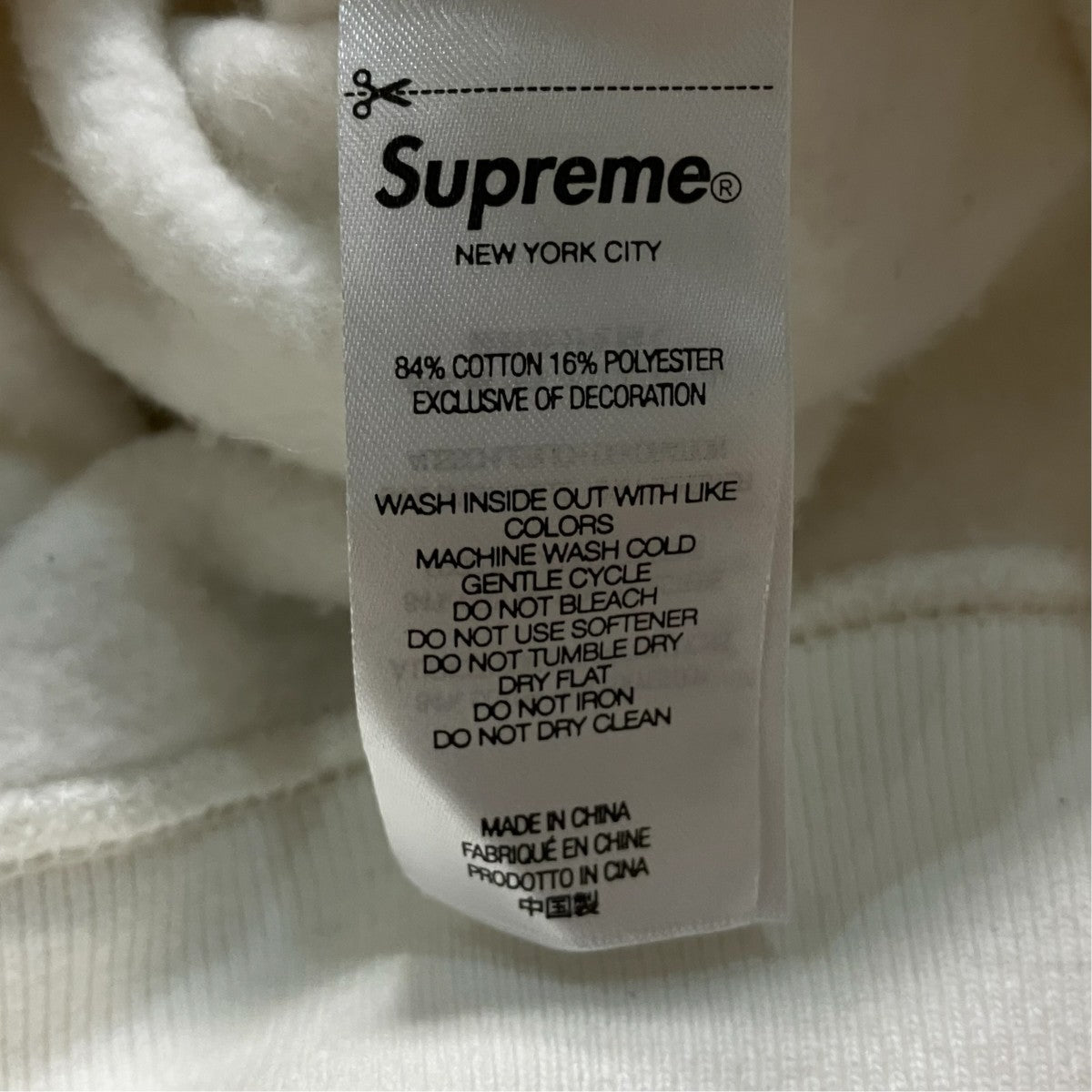 Supreme レザーロゴパッチフーディー 古着・中古-9枚目のアイテム画像