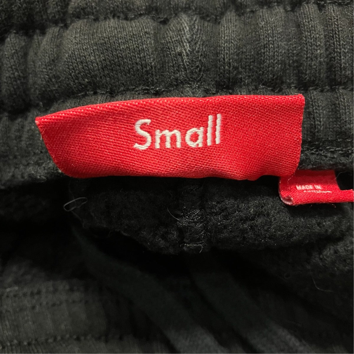 Supreme スウェットパンツ 古着・中古-10枚目のアイテム画像