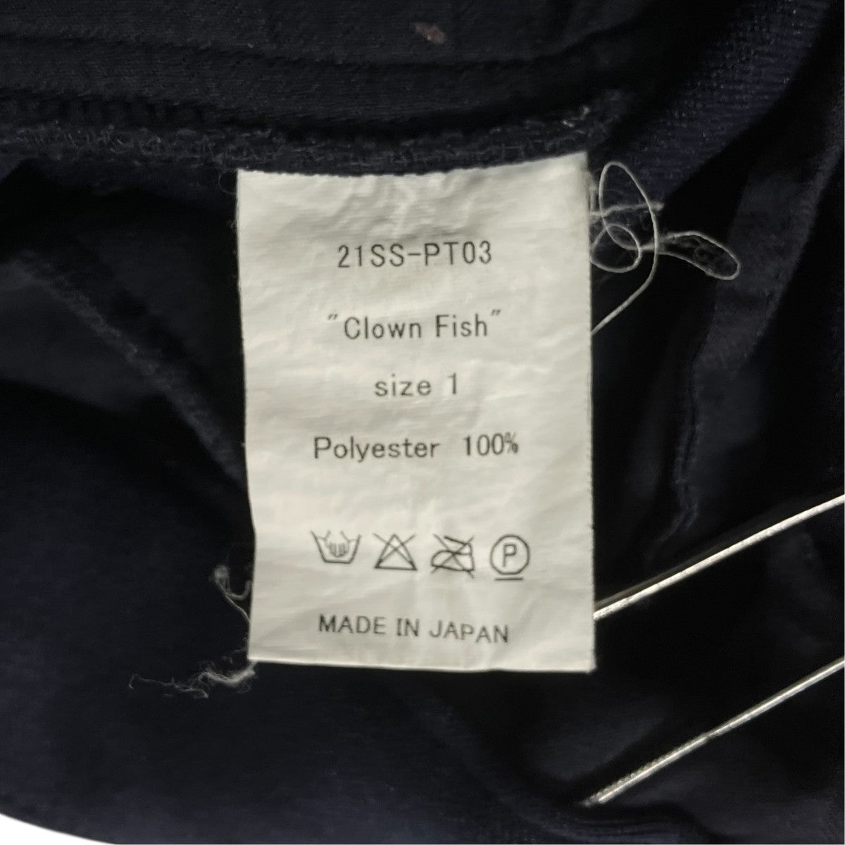 Randy Clown Fish Track Straight Pantsトラックパンツ21SS-PT03 古着・中古-6枚目のアイテム画像