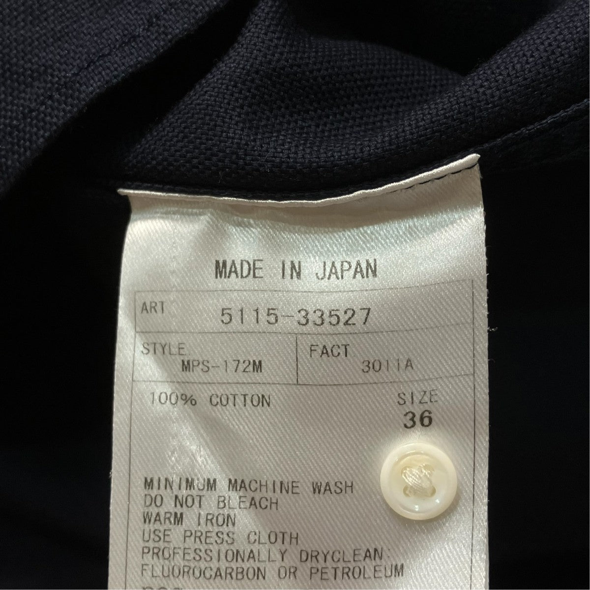長袖シャツ5115-33527