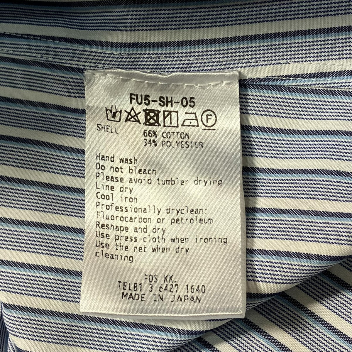 FUMITO GANRYU Mods Shirt ウエストドローコードストライプオーバーサイズシャツ FU5-SH-05 古着・中古-6枚目のアイテム画像