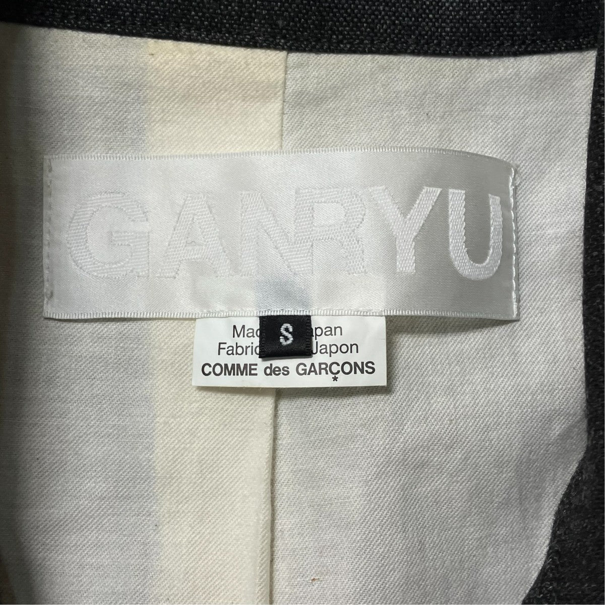 GANRYU コーチジャケットER-J010 古着・中古-6枚目のアイテム画像