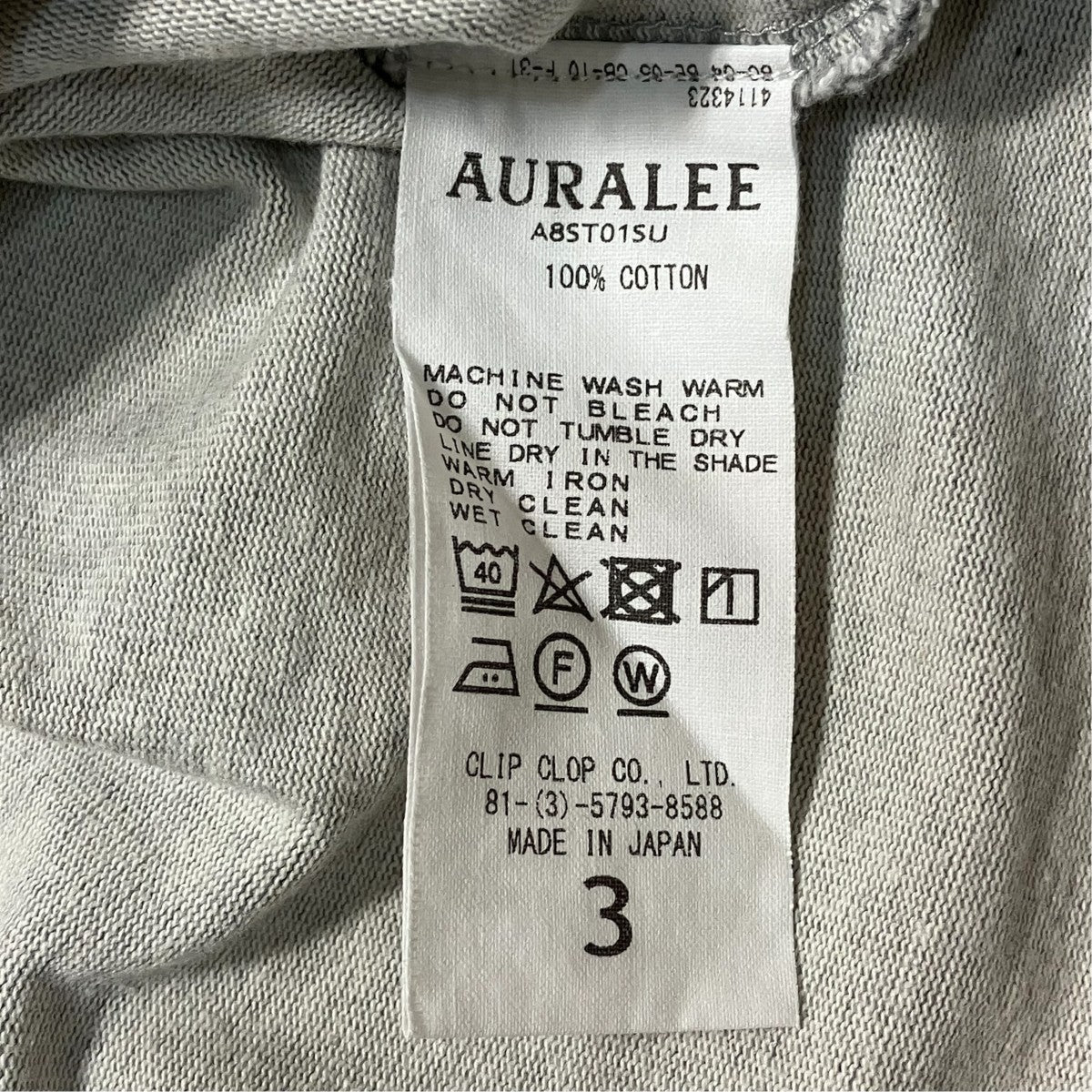 AURALEE STAND-UP TEE半袖TシャツA8ST01SU 古着・中古-6枚目のアイテム画像