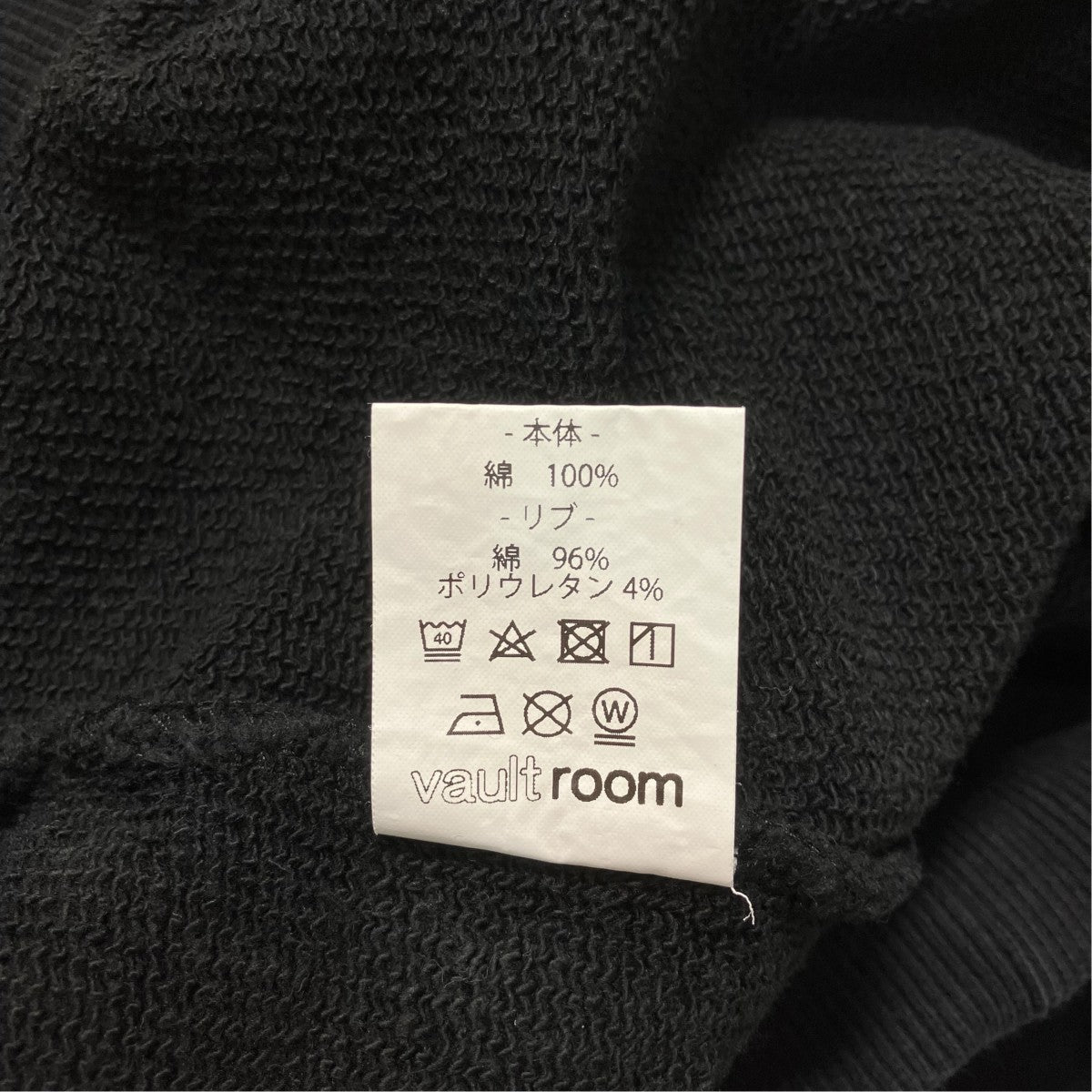 VR RACING HALF ZIP SWEATプルオーバージップスウェット