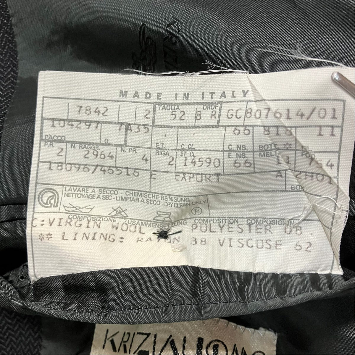 イタリア製ダブルブレストテーラードジャケット