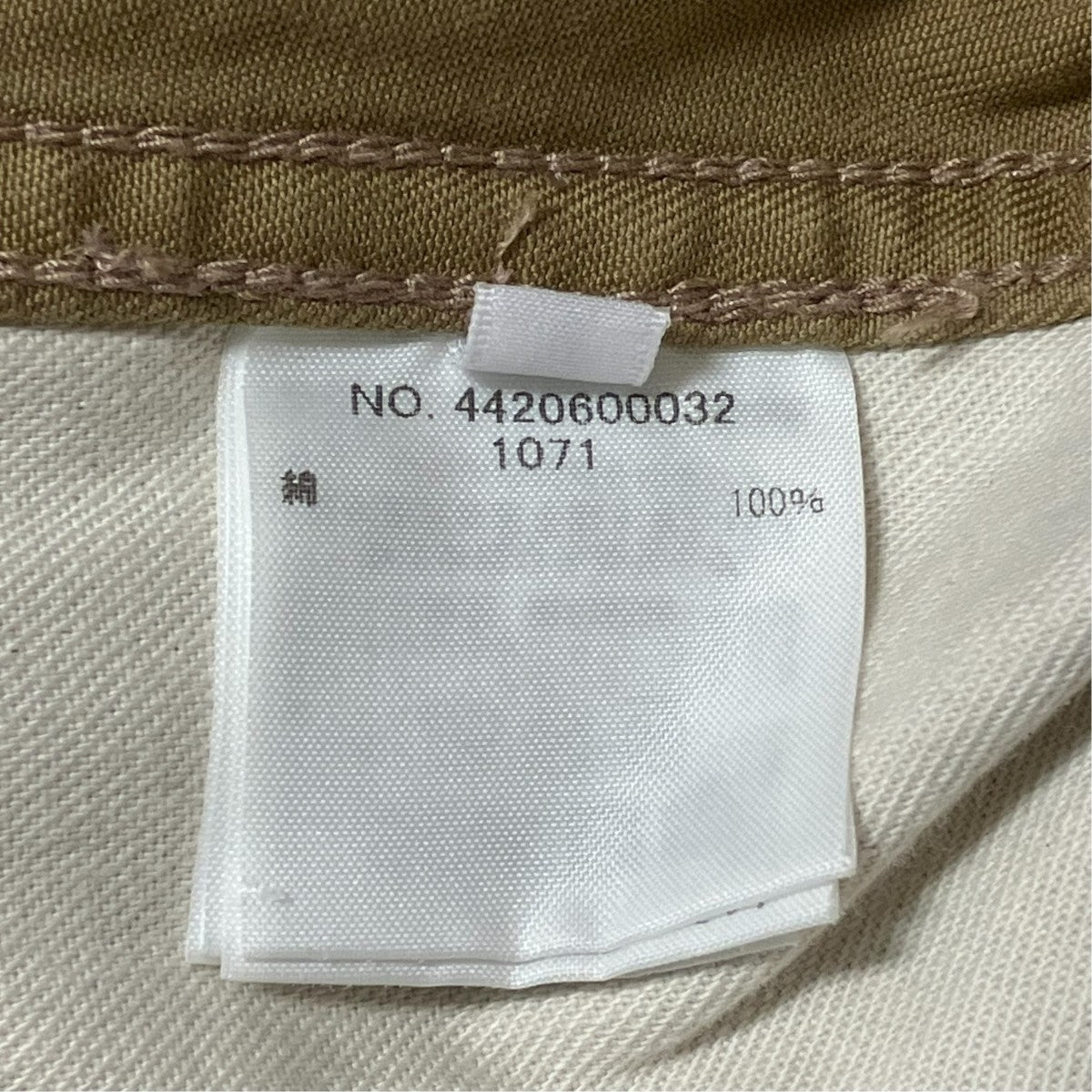 26AW41カーキ チノパンツチノパン4420600032