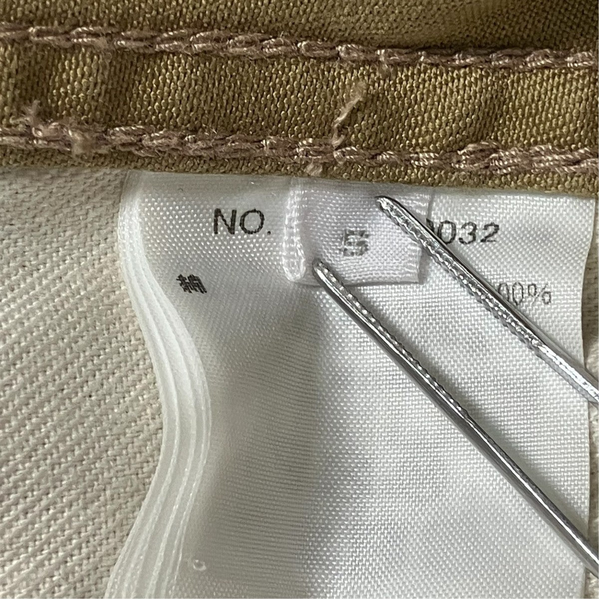 26AW41カーキ チノパンツチノパン4420600032