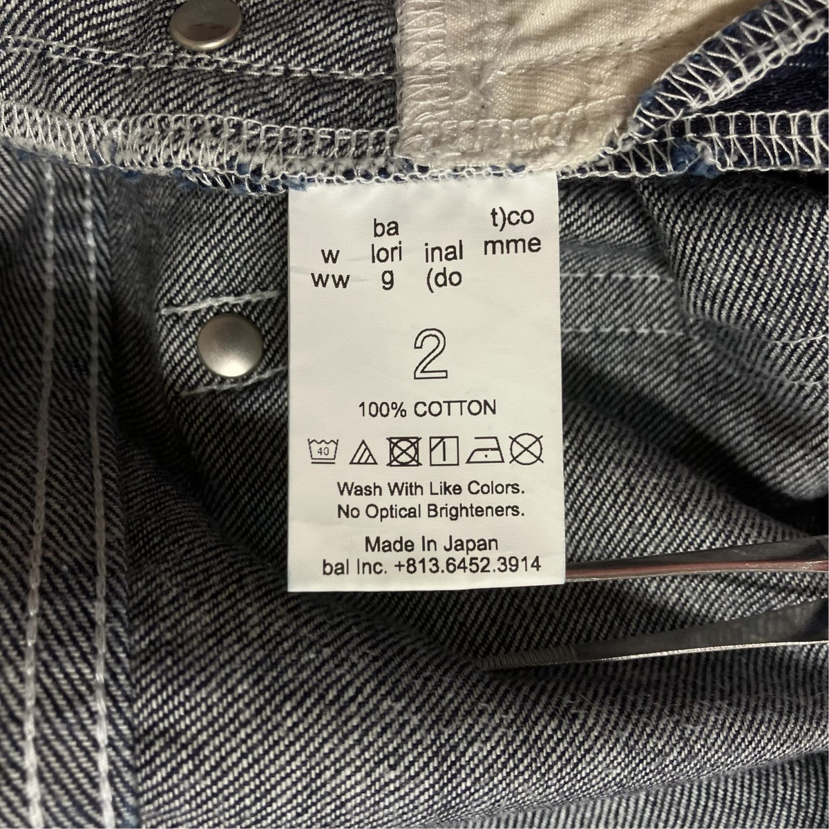 WISM別注 LOOSE FIT 5P DENIM SHORTデニムハーフパンツ