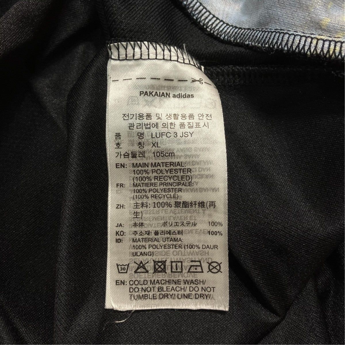 リーズ・ユナイテッドFC 25 26 サードユニフォームサッカーTシャツJI7268