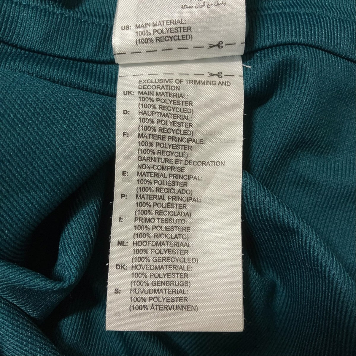 adidas 23-24 アーセナル 3RDレプリカユニフォームサッカーTシャツHR6935 古着・中古-7枚目のアイテム画像