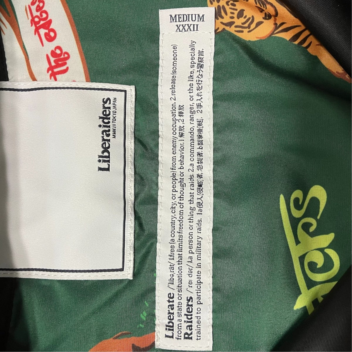 BENGAL LOGO COACH JACKETコーチジャケット700062401