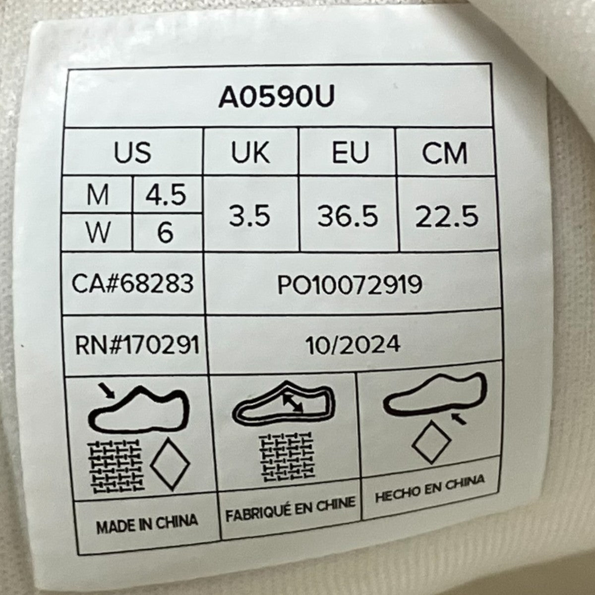ALO Yoga ALO RunnerメッシュスニーカーA0590U 古着・中古-10枚目のアイテム画像