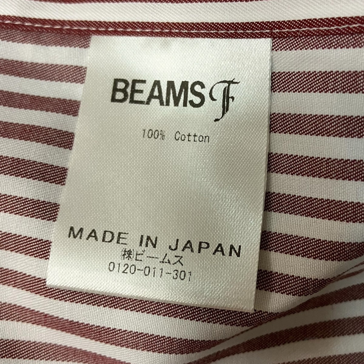 シャツ21-11-0288-563-35-18