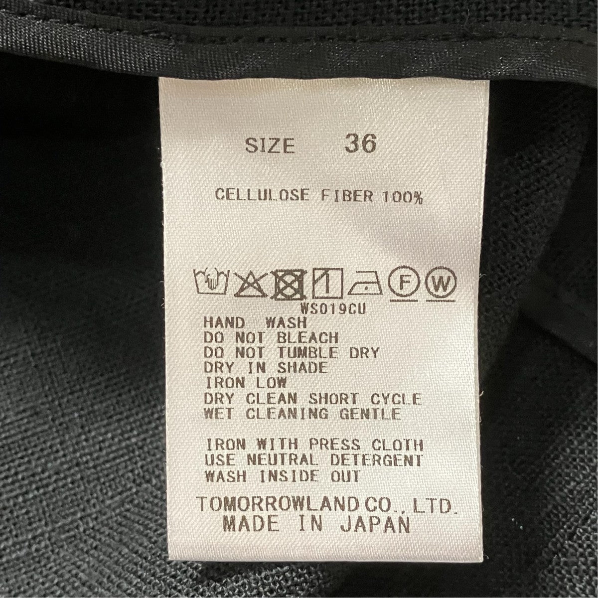 ソフトブッチャーハーフスリーブジャケット11-07-62-07501 220032