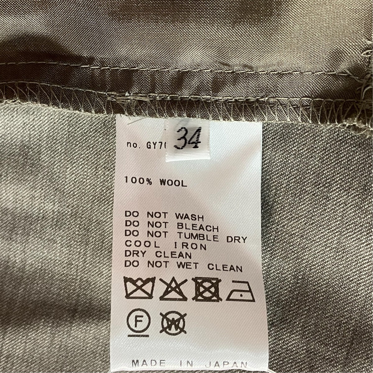 25AWEffortless Wool Pantsスラックスイージーパンツ25030586813030