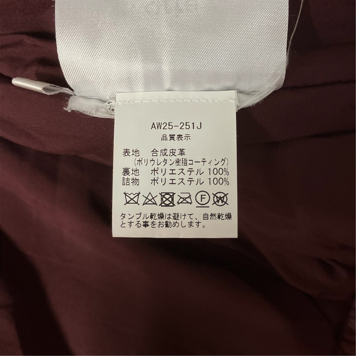25AWBasic Leather JackerフェイクレザージャケットAW25-251J