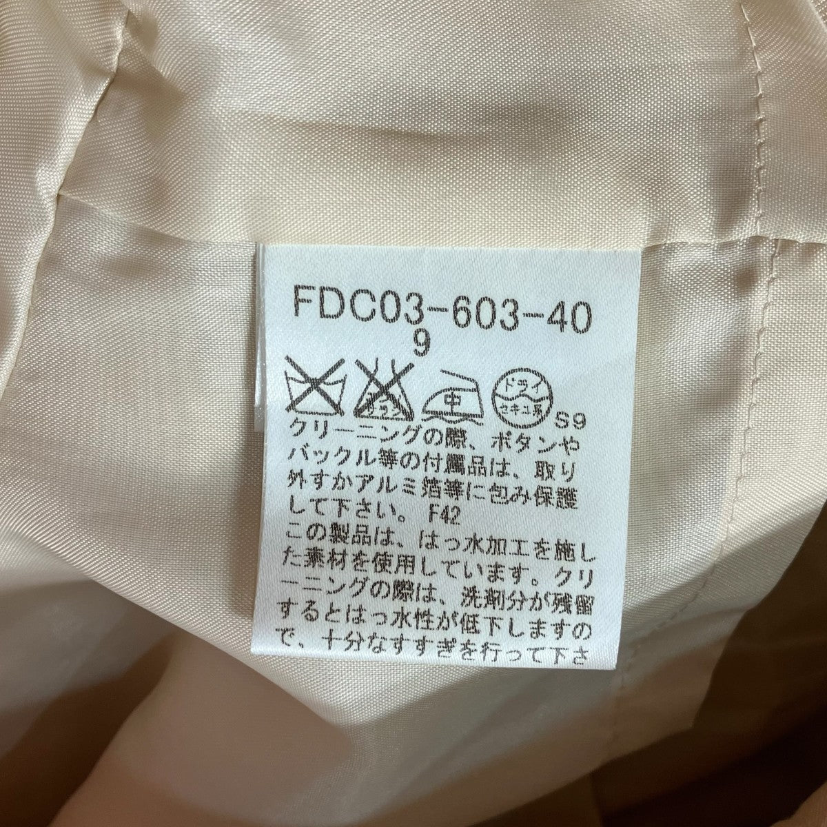 チェックショートトレンチコート FDC03-603-40