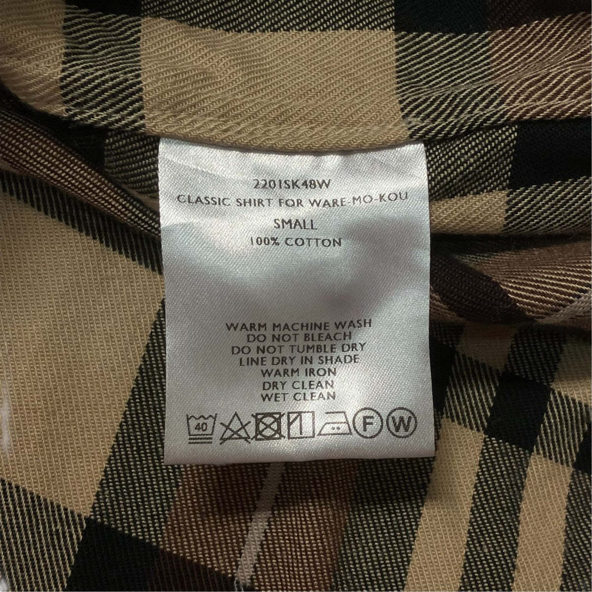 吾亦紅別注 CLASSIC SHIRT チェックネルシャツ 2201SK48W