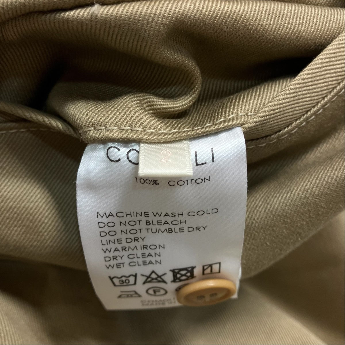 COMOLI ベルベットチノパンチノパンK01-03006 古着・中古-7枚目のアイテム画像
