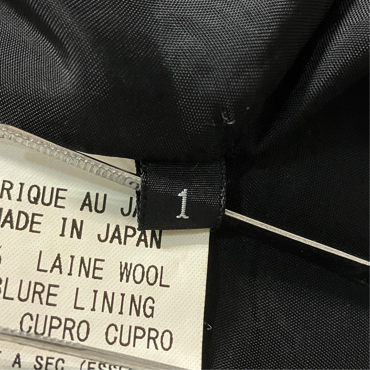 Y’s ウール ワッシャー チェックパンツクロップドパンツYD-P09-110 古着・中古-7枚目のアイテム画像