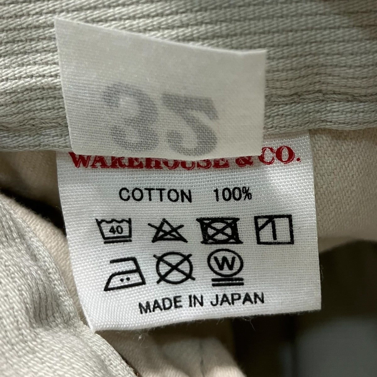 WAREHOUSE 1991 セコハン ピケパンツ 古着・中古-8枚目のアイテム画像