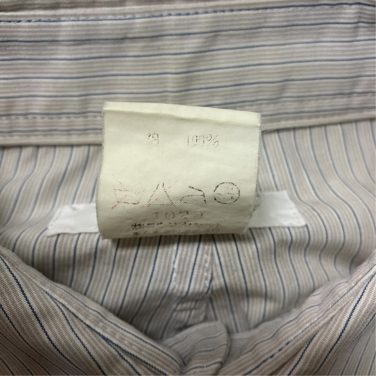 ストライプシャツ