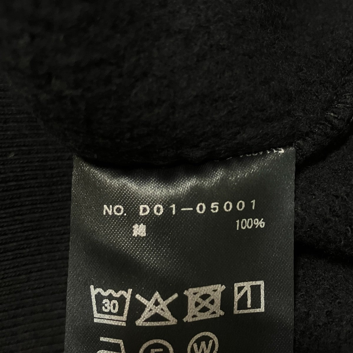 26SSコットン裏毛ジップパーカジップパーカーD01-05001